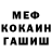 Кодеин Purple Drank Artur_Badabum