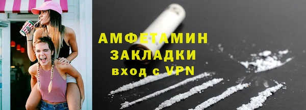 сатива Алзамай