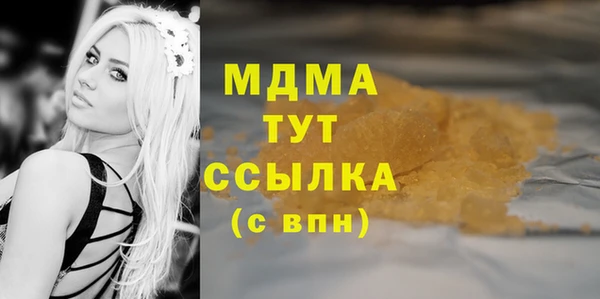 сатива Алзамай